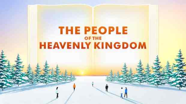 enter the kingdom of heaven,Christian,